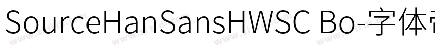 SourceHanSansHWSC Bo字体转换